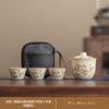 Qingyun Ru Kiln Peony Set Household Light Luxury High-end Kung Fu Tea Set Office Tea Souvenir