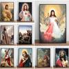 Jesus Canvas Painting Wall Art Poster Print Christ Religious Belief Series Vintage Pictures For Room Church Home Decor Frameless