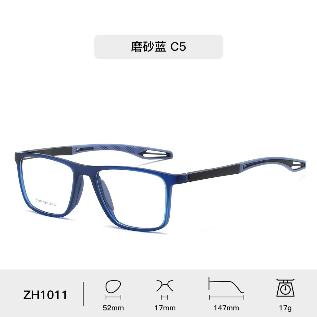 Антибликовые компьютерные очки для чтения мужские классические спортивные очки фильтр синего света для улицы очки для пресбиопии Uv400