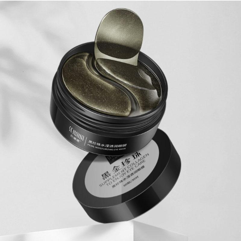 60 шт. гидрогелевые патчи с черным жемчугом, коллагеном, против старения, уход за морщинами, маска для глаз, гель-патч для удаления темных кругов