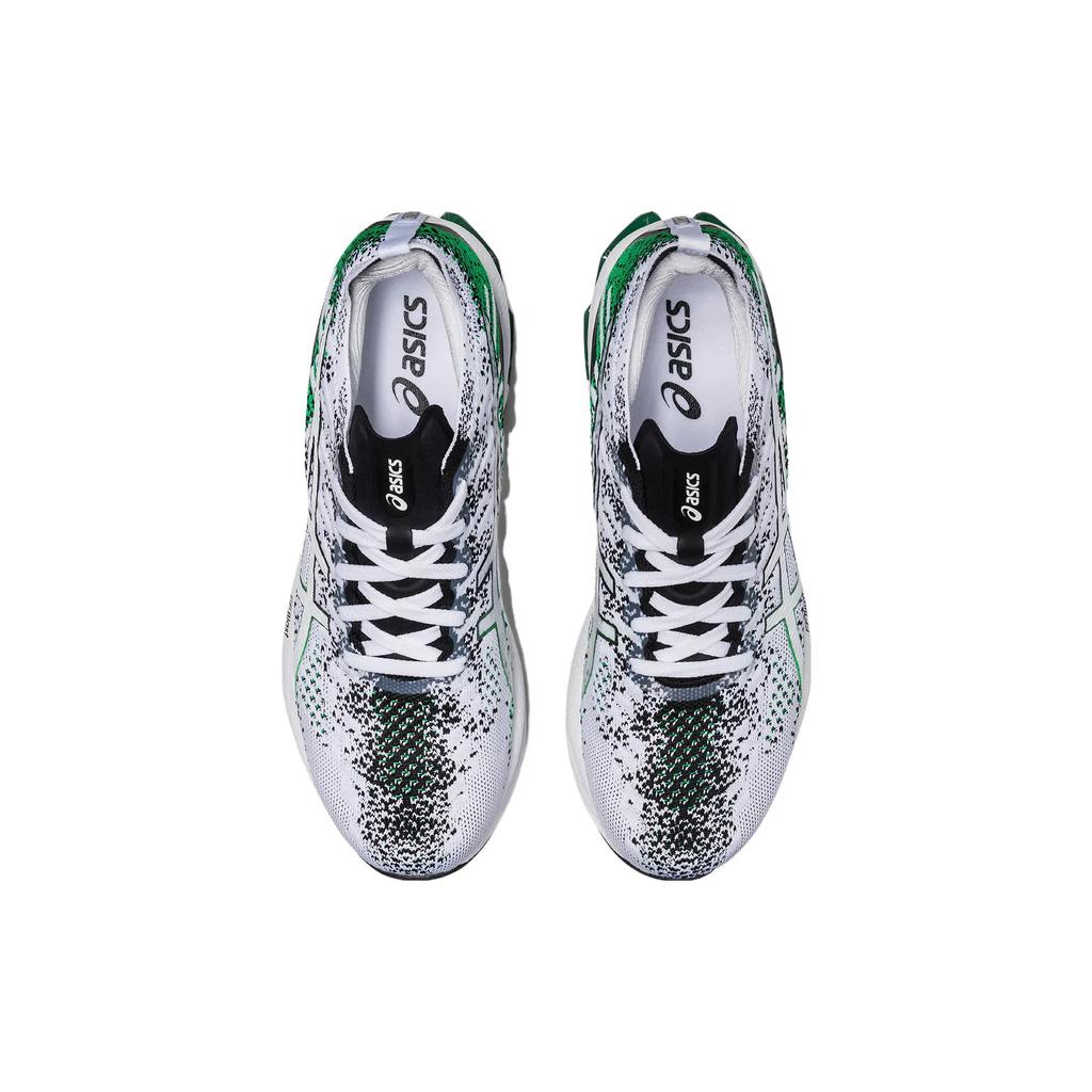 New Asics Kinsei Blast 'White Cilantro' 1011B203-101