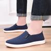 Мужские низкие парусиновые туфли - повседневный стиль осени 2023 года в стиле старого Пекина