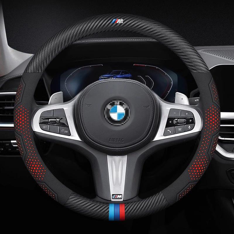 For BMW M E46 E39 E60 E90 E91 E36 E87 F10 F20 F30 G61 G68 X1 X3 X4 X5 X7 M3 M4 M5 Car Carbon fiber Leather Steering Wheel Cover HOPDJ1