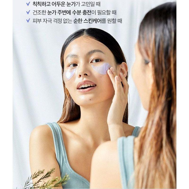I DEW CARE Набор осветляющих гидрогелевых патчей для глаз «Звездный котенок»