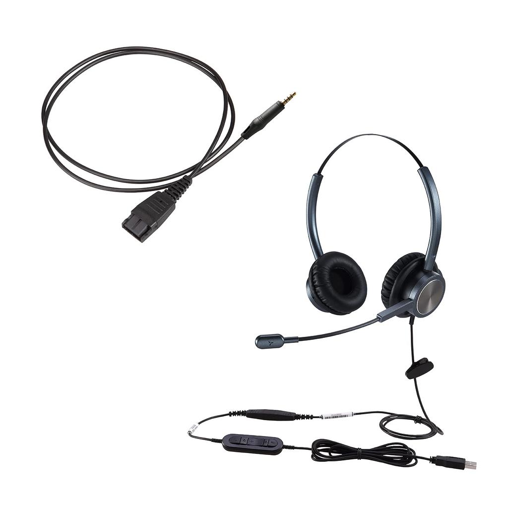 VOPTECH Headset USB Binaural Noise Canceling Overhead Model UC809D with Microphone Telework Remote Work Web Conference Call Center Video Chat 1 Year