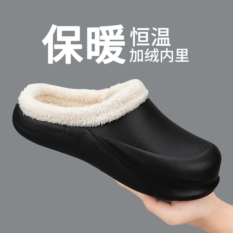 Тапочки для мужчин, домашние, бархатные, нескользящие, теплые, мягкие и удобные, для пар, женская домашняя обувь, мужские домашние тапочки, новые