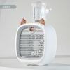 Kids Portable Air Conditioner Fan Strong Wind Low Noise Fan For Home Office Bedroom