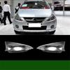 Для Mitsubishi Grandis 2009-2015 Передний корпус фары Абажур фары Прозрачная крышка фары