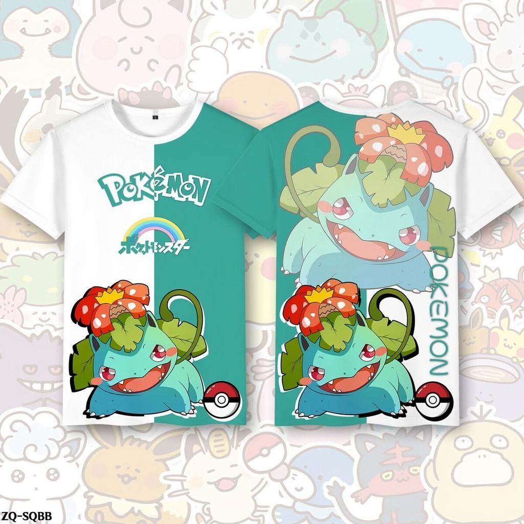 Fashionable Pok é mon children's 3D printed cartoon short sleeved T-shirt