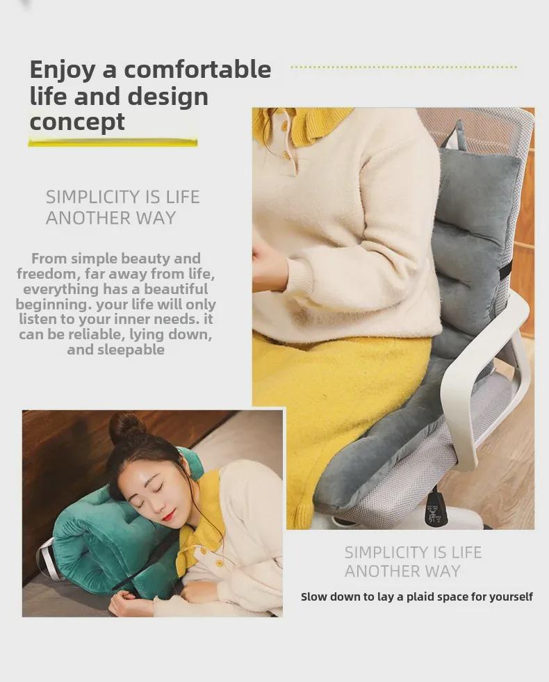 Эргономичная подушка для офисного и студенческого стула для длительного сидения