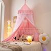 Hung Dome Mosquito Net for Children Bed Tent Girls Kids Round Princess Mosquito Net Bed Canopy Curtain Living Room Decor Corner