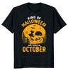 Футболка унисекс Kings Of Halloween October
