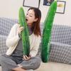 Simulation Cucumber Stuffed Doll Plush Toy Soft Comfortable Skin-friendly Plush Toy for Kids Birthday Children's Day Gifts