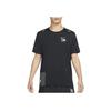 Nike Базовая футболка с графическим принтом на спине Sportswear Essentials+ Черный DM4666-010