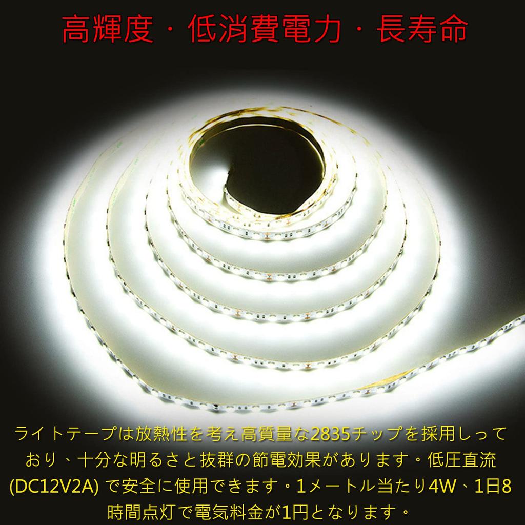 10m LED Strip Light [New for 2023] Warm WhiteCool WhiteDaylight, 3-Pin SMD2835, High Color Rendering, 3000k-6500k Color Temperature, High Brightness,