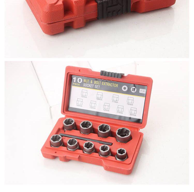 Набор из 10 экстракторов гаек с квадратным приводом 1/2" и инструментом для снятия скользящих гаек для пневматической пушки и электрического гаечного ключа