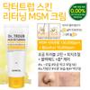 Dr. Troup Skin Returning MSM Cream 80g