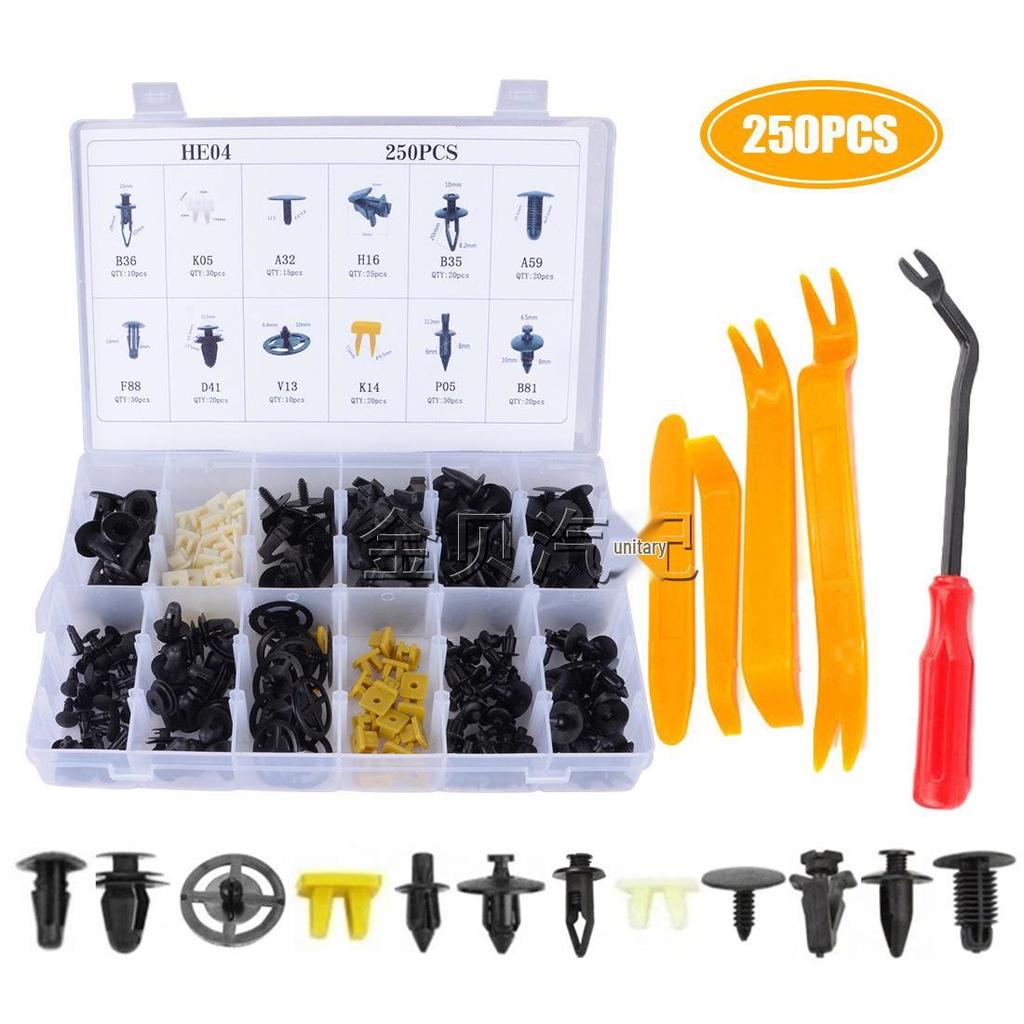 Box of 250 Snap Fasteners for Nissan & Toyota Mudguards & Hood Insulation (HE04).