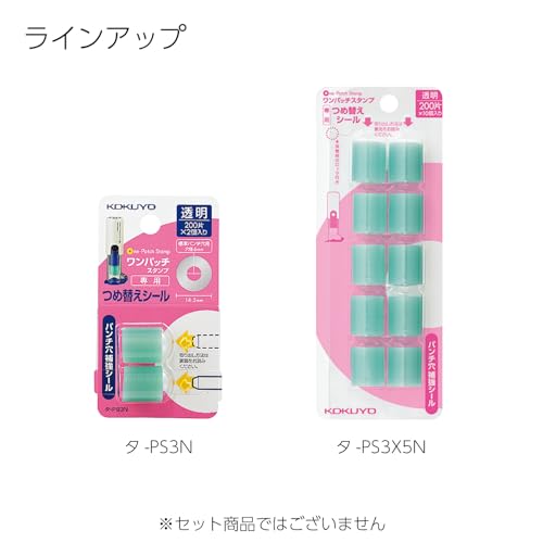 KOKUYO One Patch Stamp Refill Sticker Pack of 10 Ta-PS3X5