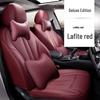 Genuine Leather Seat Cover for BMW X1, X3, X5, 3 Series, 5 Series, 525LI, 530LI, 1 Series