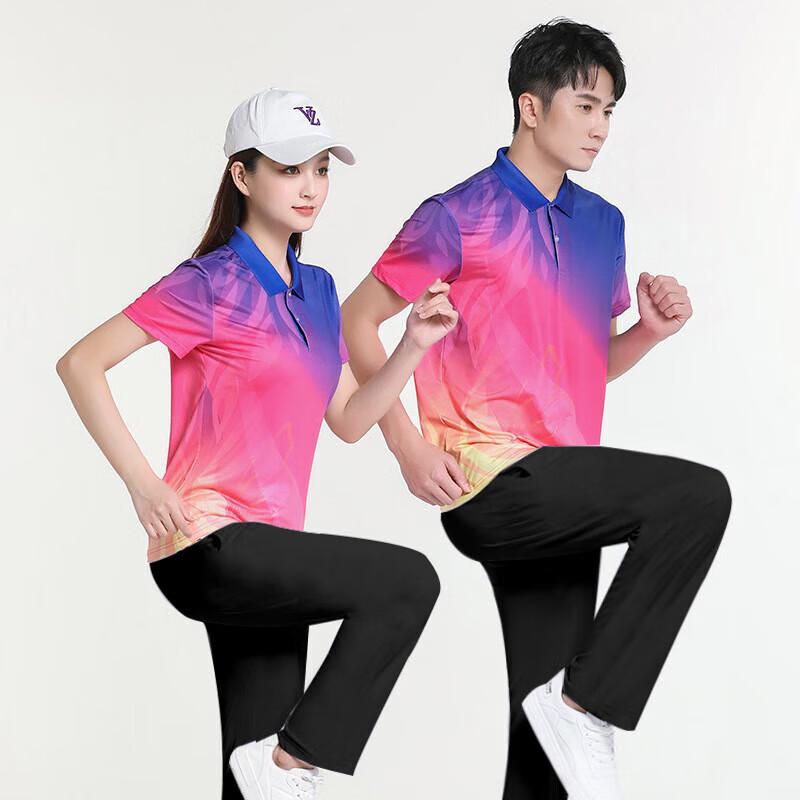 Women's Fitness & Square Dance Sportswear Set