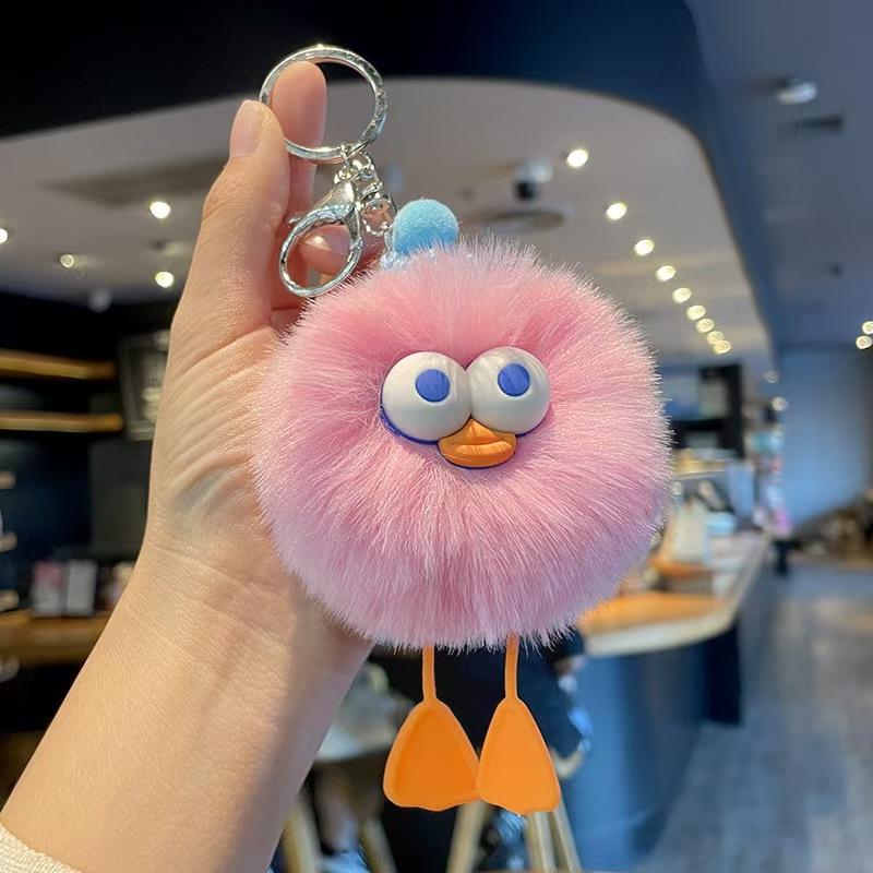 New Internet Celebrity Cartoon Monster Plush Doll Keychain Promotion Grab Small Gift Student Backpack Pendant