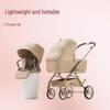 Convertible High Landscape Baby Stroller: Lightweight, Foldable, for Infants & Toddlers Aged 0-3 Years