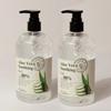 (2 Pieces) Aloe Vera Soothing Gel 500ml