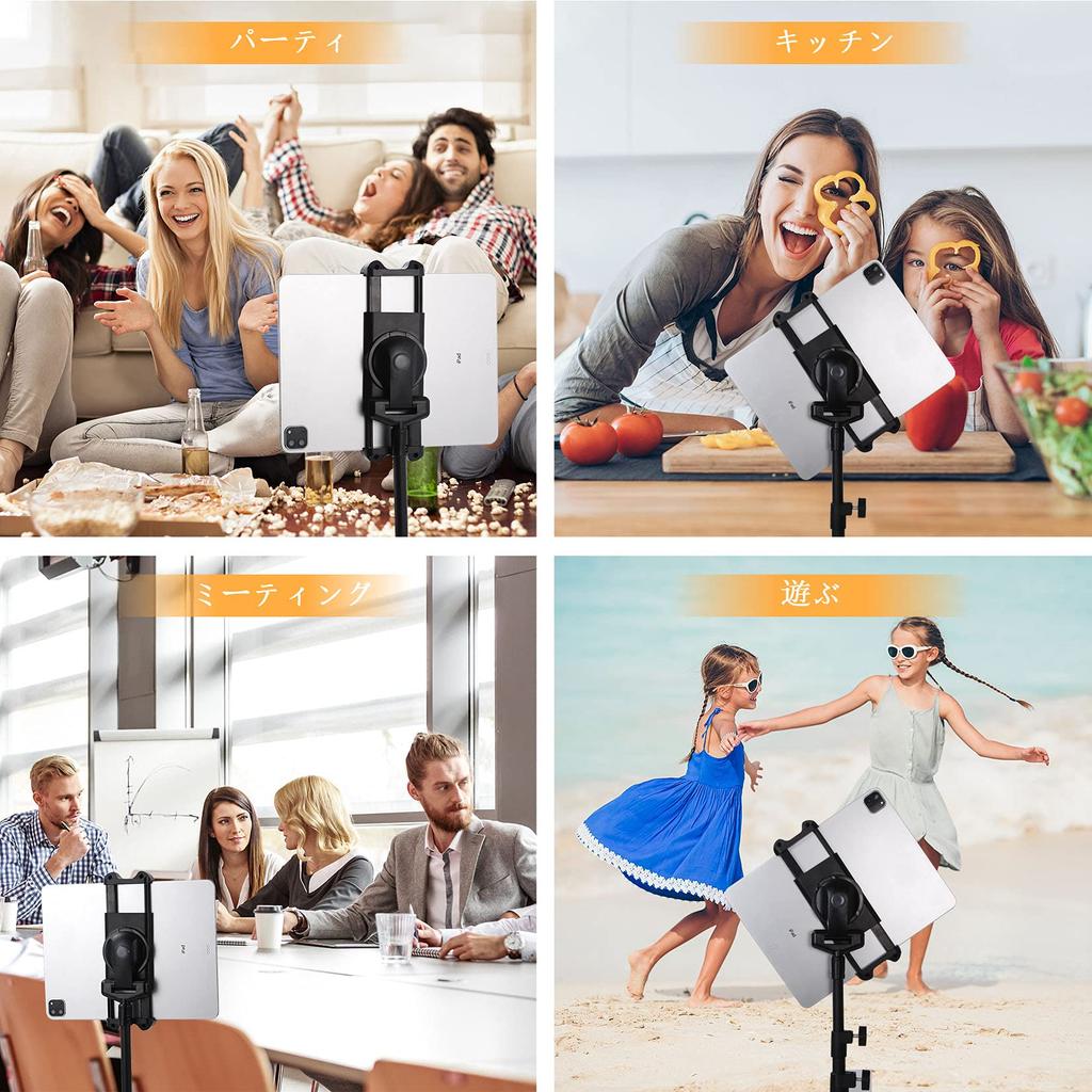 Планшетный держатель Планшетный держатель Подходит Дюймовый Регулируемая Высота от Трех Высот Совместим с и Множественными Android Устройствами Подставка, Подставка для Телефона/iPad, Штатив,