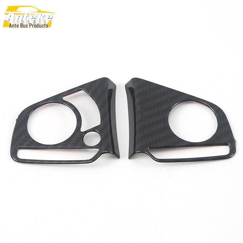 17-21 CRV Electroplated Steering Wheel and Dashboard Sequin Decoration