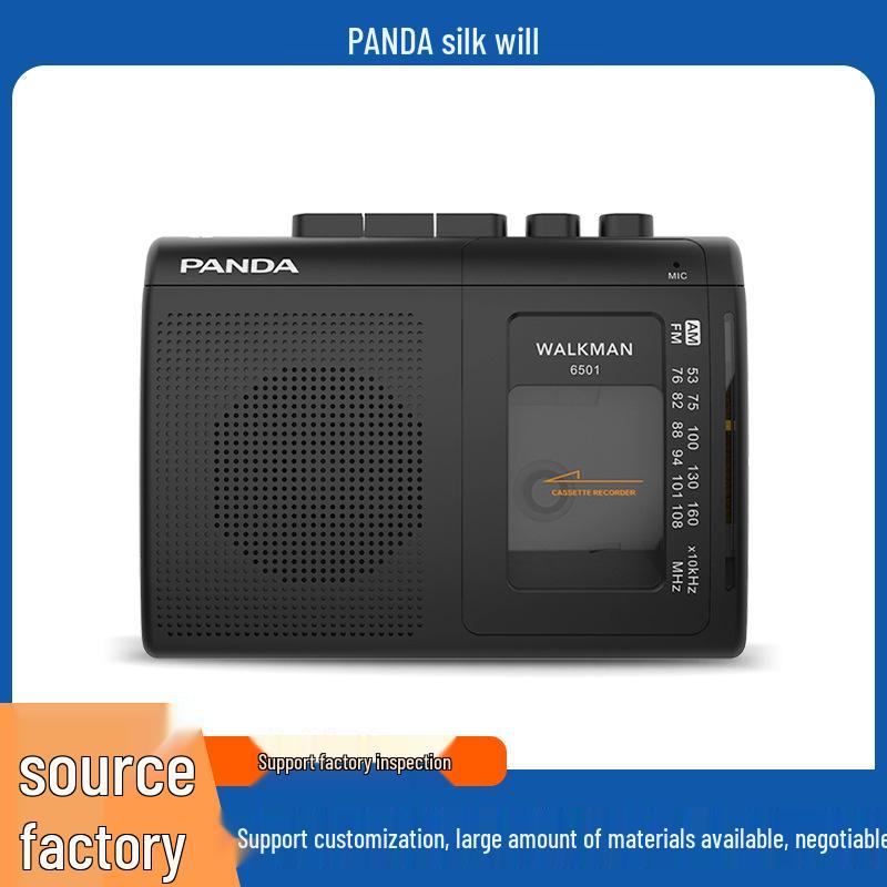 Panda 6501 Ностальгический кассетный плеер и радиомагнитофон