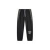 Li Ning Basketball Series Spliced Letter Mid-Waist Tapered Knit Sports Pants Men Bottoms Black AYKU389-2