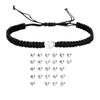 1PC Jewelry Wear-resistant 26 Letters Charm Braided Rope Unisex Bracelet Adjustable Heart Shape Couple Lover