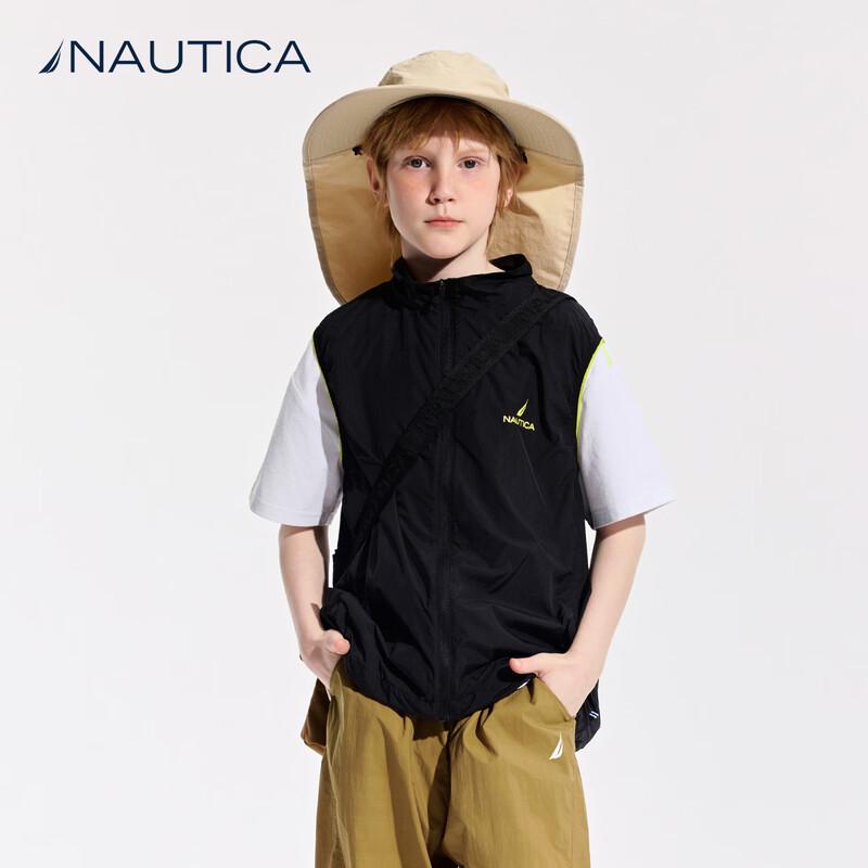 NAUTICA Kids' Lightweight Outdoor Vest