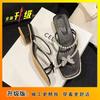 2025 Summer French Toe High Heel Sandals Fairy Wind Bow Rhinestone Retro Thick Heel Cool Slippers New