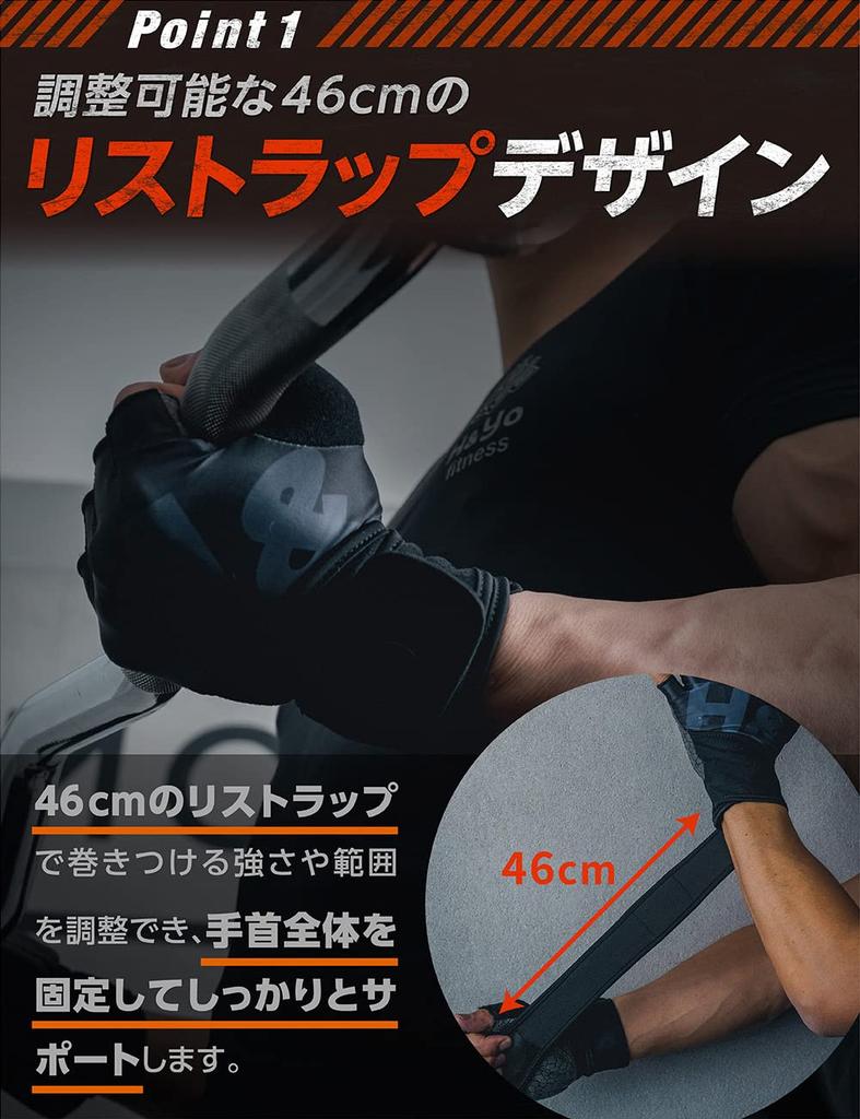 Тренировочные перчатки Перчатки для тренировки мышц Запястье Фиксированные H&Yo Мужские Женские Подтягивания (серый л)