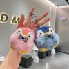 Игрушка для переодевания, женский держатель для ключей, корейский стиль, пряжка для ключей, плюшевый брелок, подвеска в виде пингвина