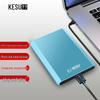 Портативный внешний жесткий диск KESU USB 3.0