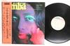 Виниловая пластинка NICO GOMEZ Soul Of Samba PA5010PROMO TRIO 1972 Япония Obi Джаз Б/у
