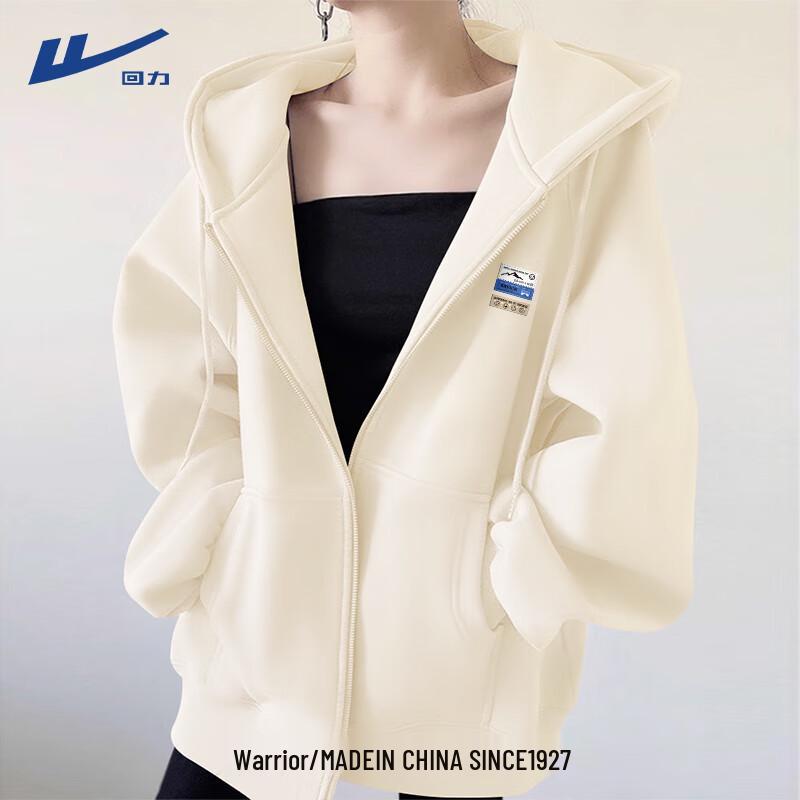 Warrior Women's 2025 Loose Fit Hooded Sweatshirt Cardigan