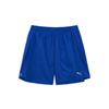 Official Men S Running Performance Woven ShortS