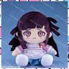 Плюшевая игрушка кукла из игры Danganronpa 2 Goodbye Despair Мягкая подушка Игровой аниме-аксессуар Коллекционная фигурка Подарок для фанатов