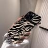 Чехол для iPhone 17 Promax с узором «Зебра» – Стильный и энергичный чехол для моделей iPhone от 13 до 16