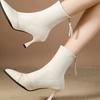Модные остроносые короткие ботинки женские осень и зима 2025 новые тонкий каблук высокие каблуки эластичные тонкие ботинки корейские маленькие ботильоны