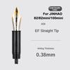 1/3 шт. Иридиевое перо JINHAO Запасное EF/F/M перо для 9019/X159/82/82 mini/100/9056/9036 Школьные принадлежности Канцелярские товары