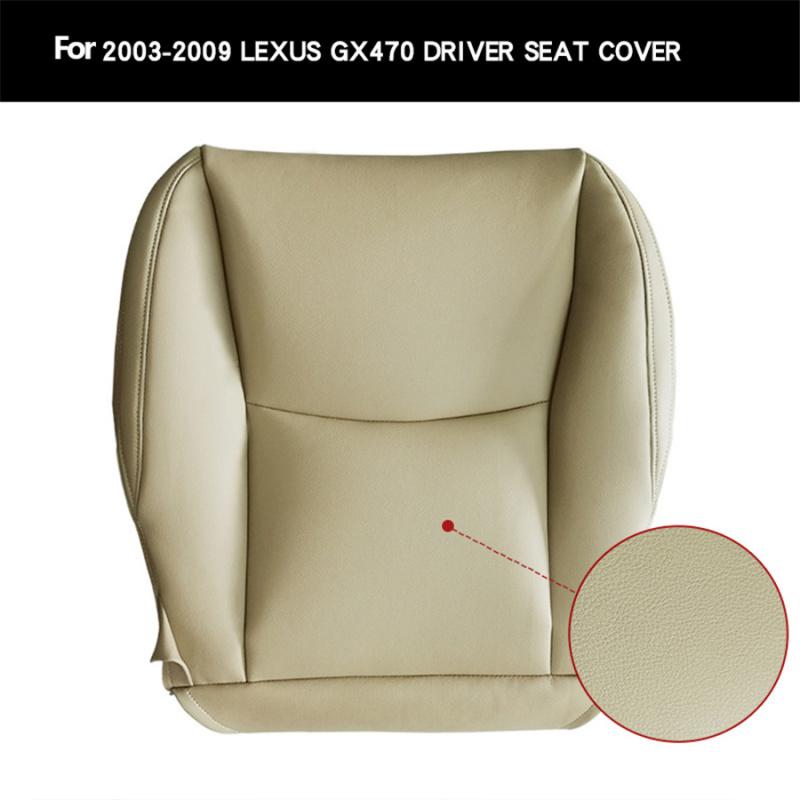 Подходит для Lexus GX470 2003-2009 Чехол сиденья водителя, низ, бежевый