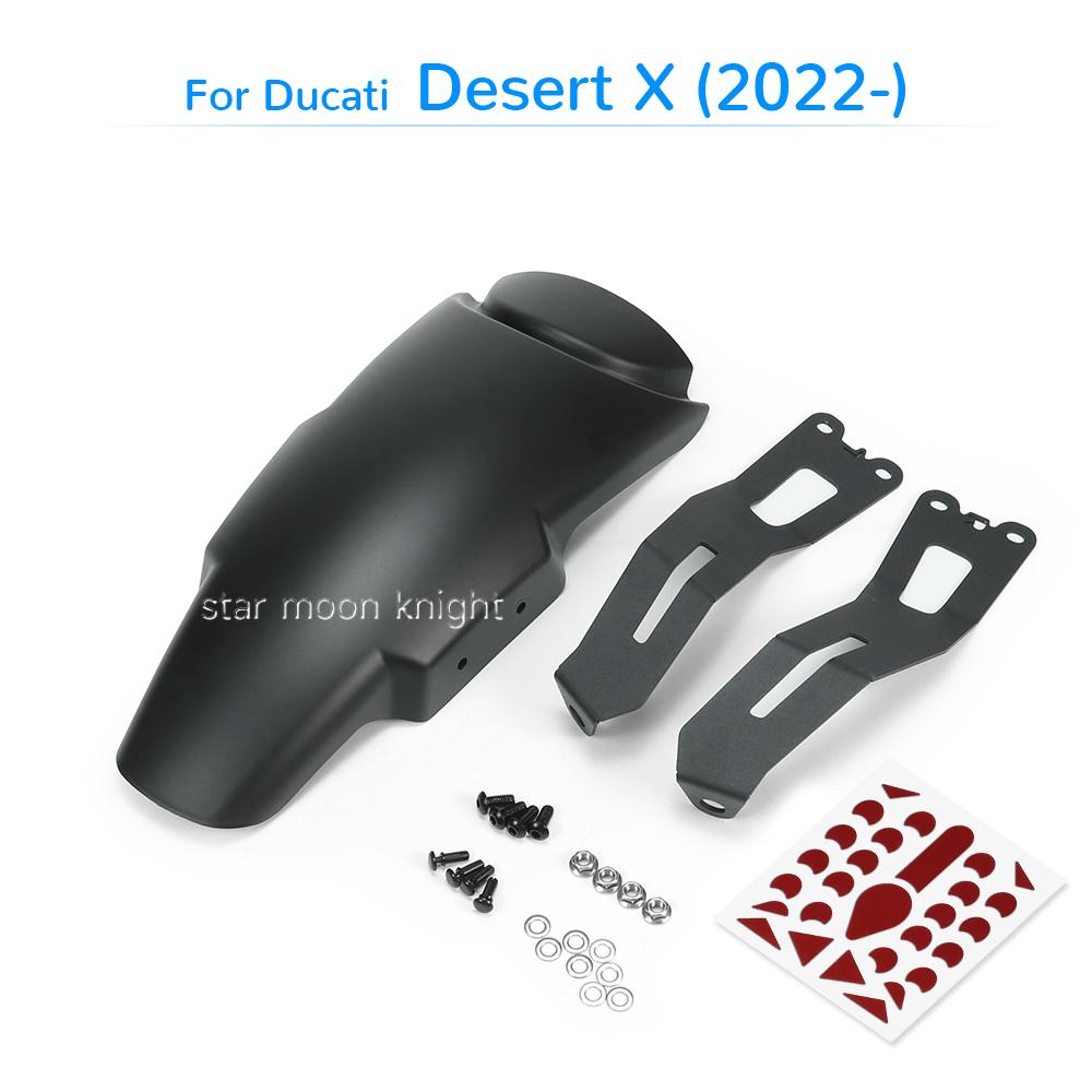 ABS Mudguard Fairing Front Fender Extender For Ducati Desert X DesertX 2022 2023 - Moto Fender Extension Motorcycle Accessories