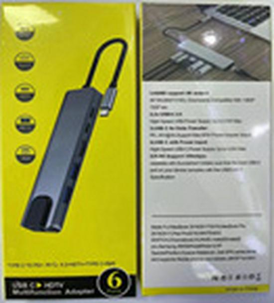 Многофункциональная док-станция 8-в-1 Type-C с Ethernet, USB, кардридером, HDMI