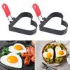 Кольцо для яиц 8,5 дюйма со складной ручкой, нержавеющая сталь, кольца в форме сердца для жарки яиц, английские маффины