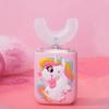 Miling Kids U-shaped Sonic Electric Toothbrush CN plug (adapter included)
